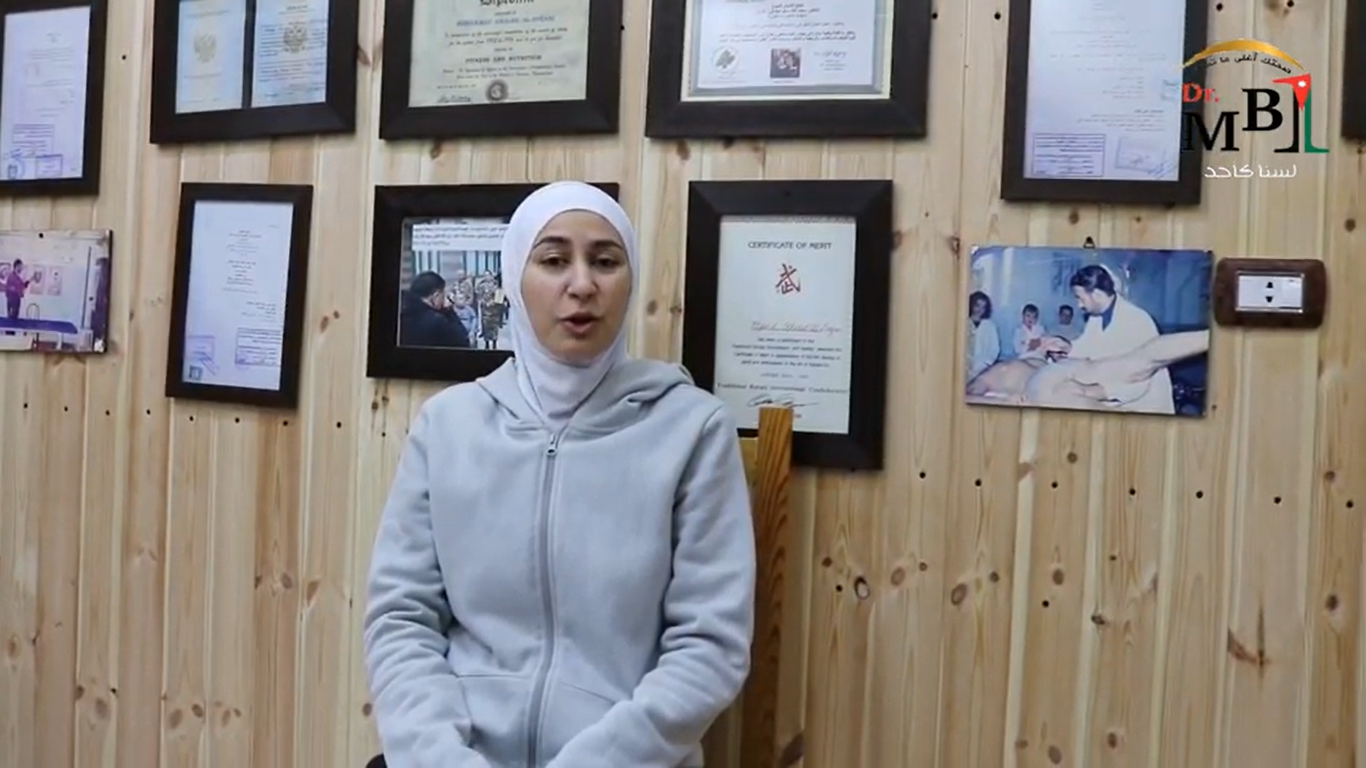 تمزق الظفيرة العضدية